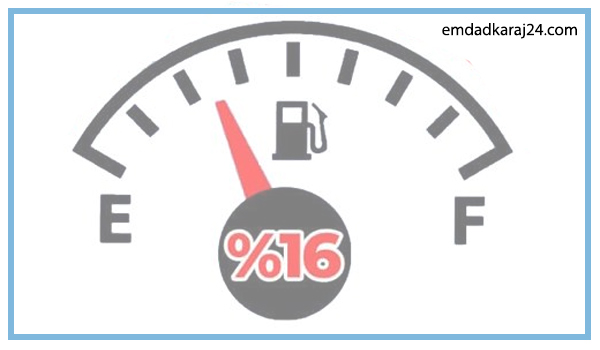کاهش مصرف بنزین پراید کاربراتور و انژکتور